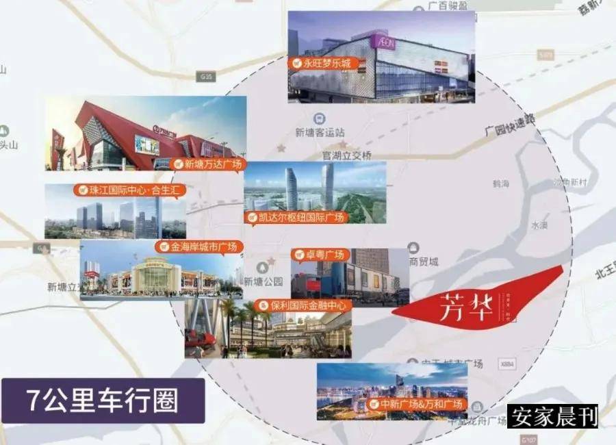上海预计几号全部解封(2021年上海疫情什么时候解封) 上海预计几号全部解封(2021年上海疫情什么时候解封)