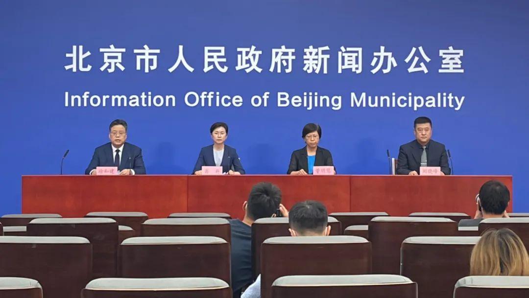 【北京5例感染者详情公布，北京5例确诊病例行动轨迹】