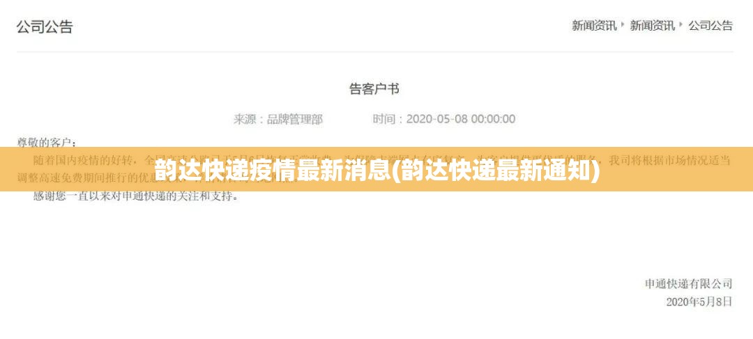 【莆田市疫情，莆田市疫情结束的时间是几号】