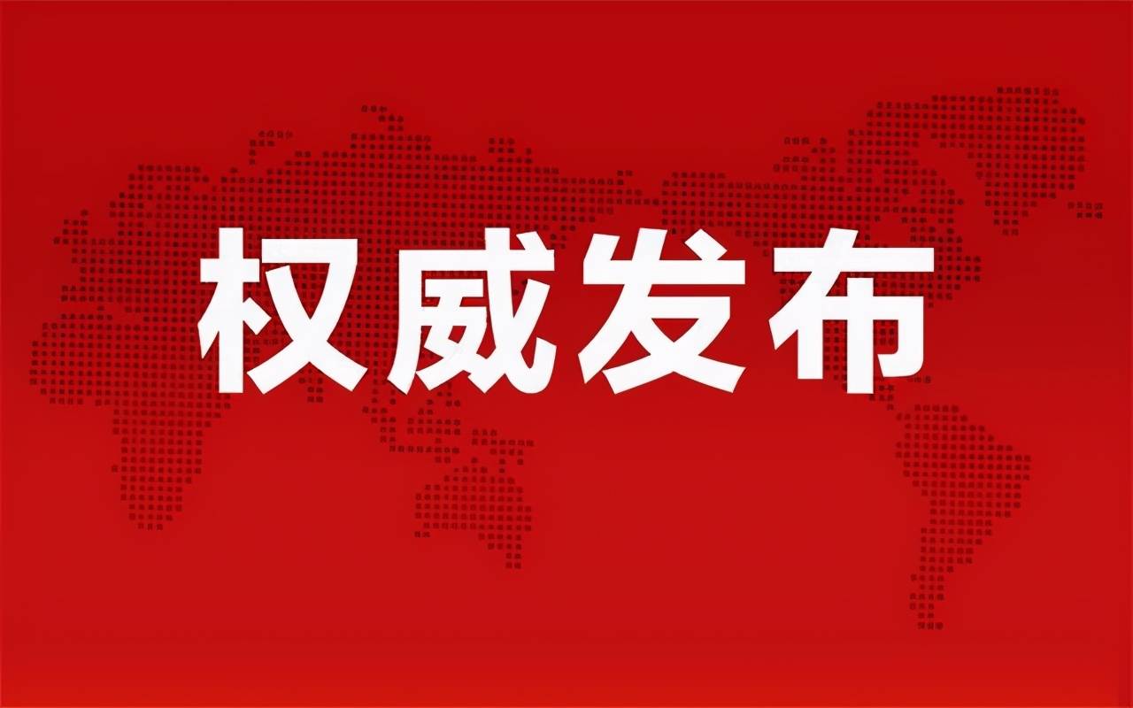 韵达快递疫情最新消息(韵达快递最新通知)