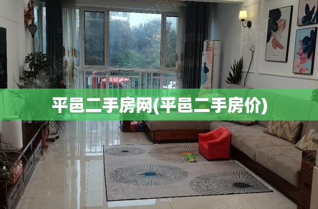 【莆田市疫情，莆田市疫情结束的时间是几号】