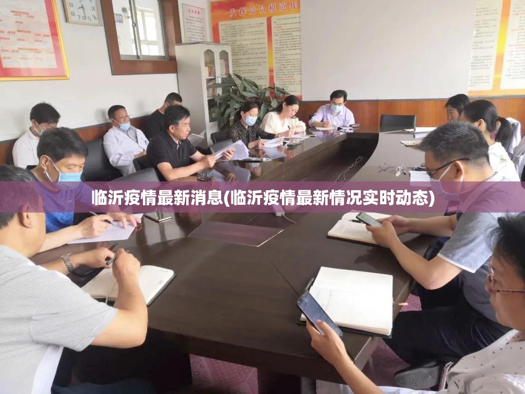 北京九区报告确诊病例/北京九区报告确诊病例多少