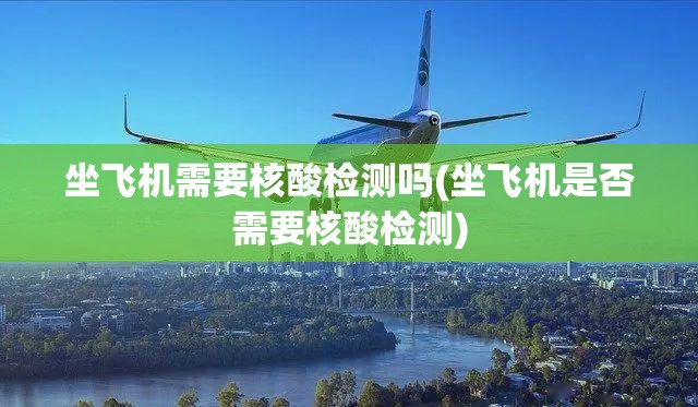 全球日增确诊超46万/全球日增确诊超61万例