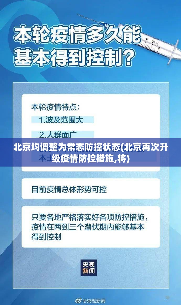 【大型手机网游，大型手游网游排行榜前十名】