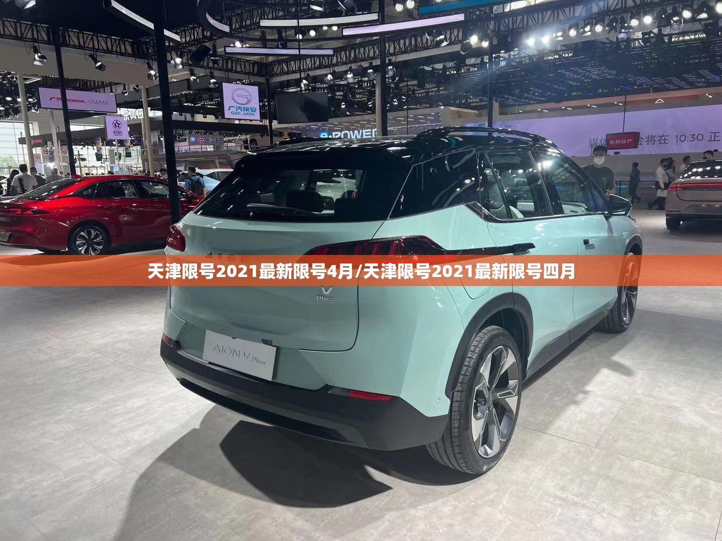 陕西汉中疫情最新消息(陕西汉中疫情最新消息实时更新)