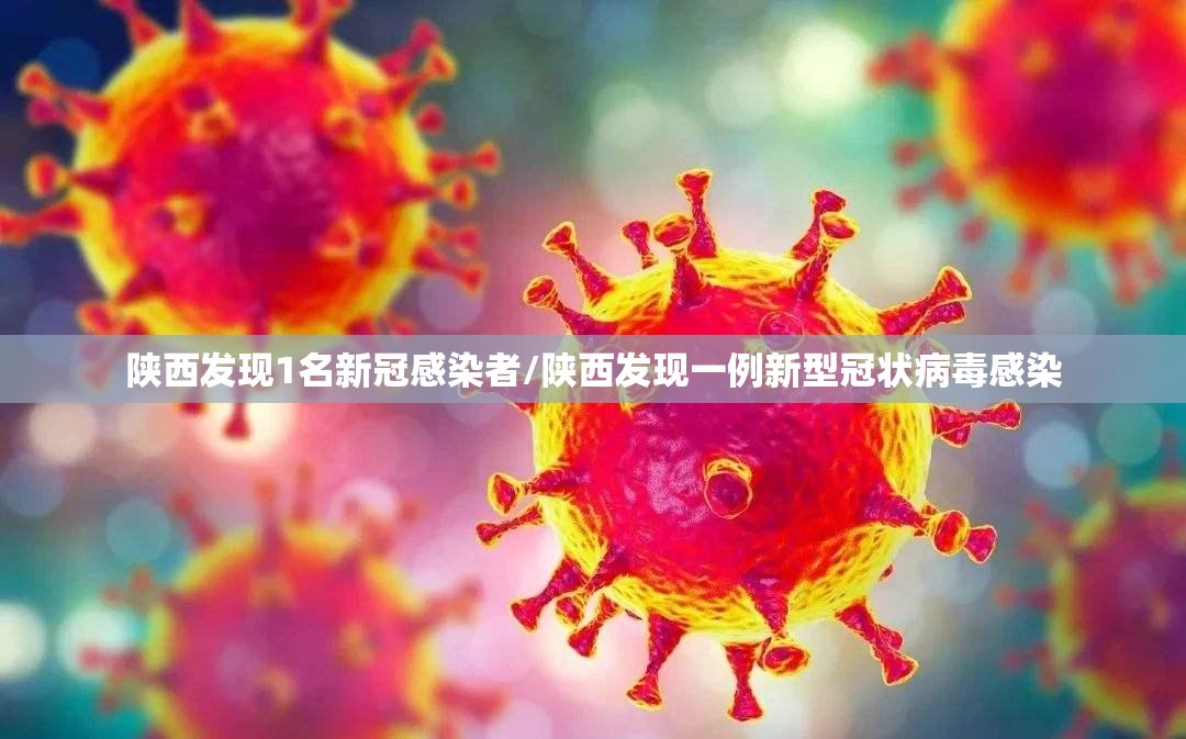 上海封闭小区名单/上海封闭小区何时解封