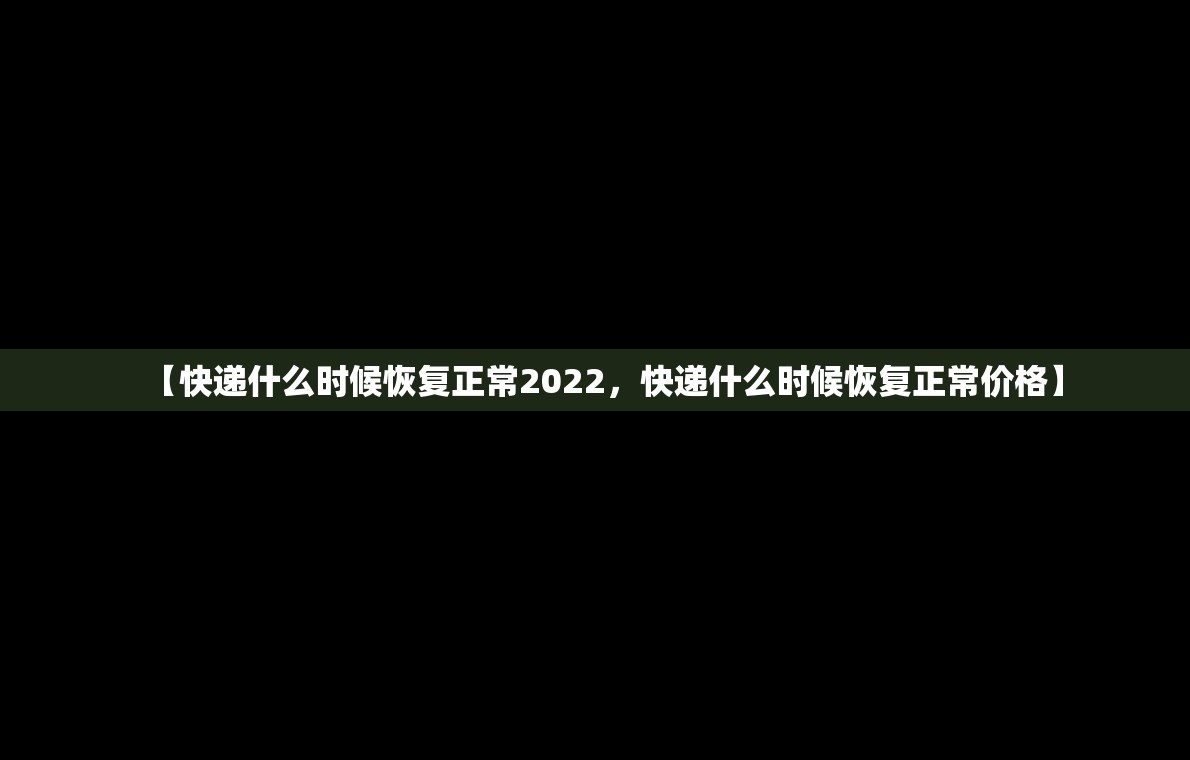 陕西汉中疫情最新消息(陕西汉中疫情最新消息实时更新)