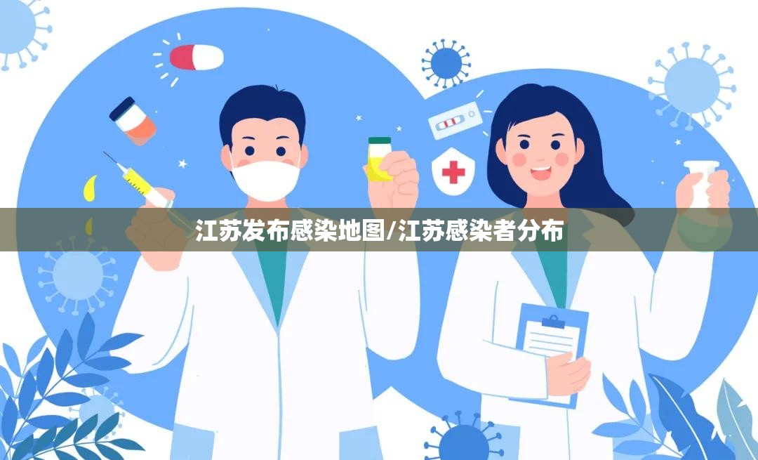 上海封闭小区名单/上海封闭小区何时解封