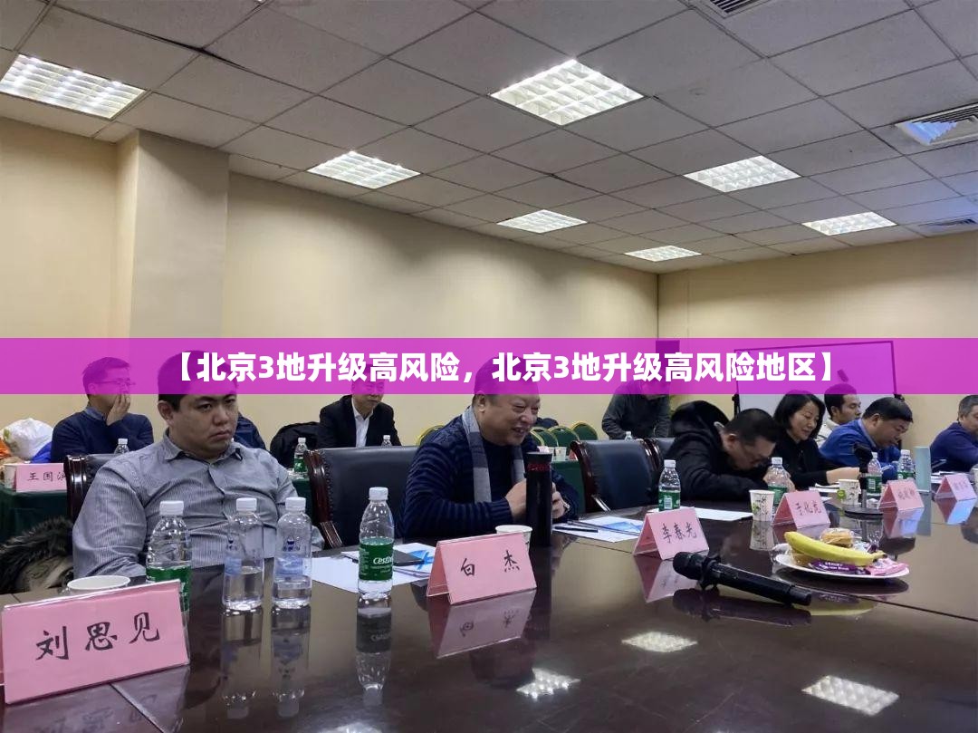 陕西汉中疫情最新消息(陕西汉中疫情最新消息实时更新)