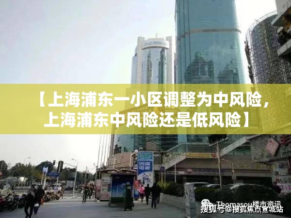 疫情最新数据消息西安/疫情最新数据消息西安新闻