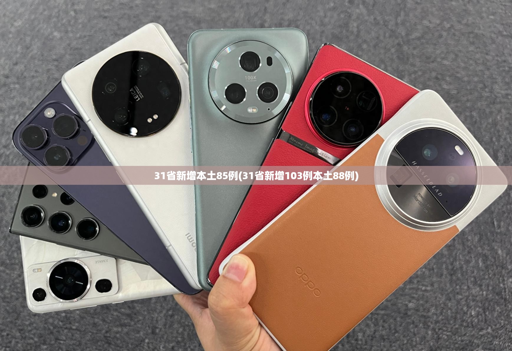 上海封闭小区名单/上海封闭小区何时解封