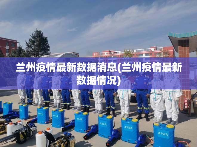 【五一高速免费吗?2021，五一高速免费吗?2021土流网】