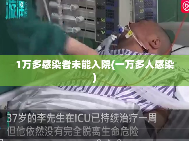 陕西汉中疫情最新消息(陕西汉中疫情最新消息实时更新)