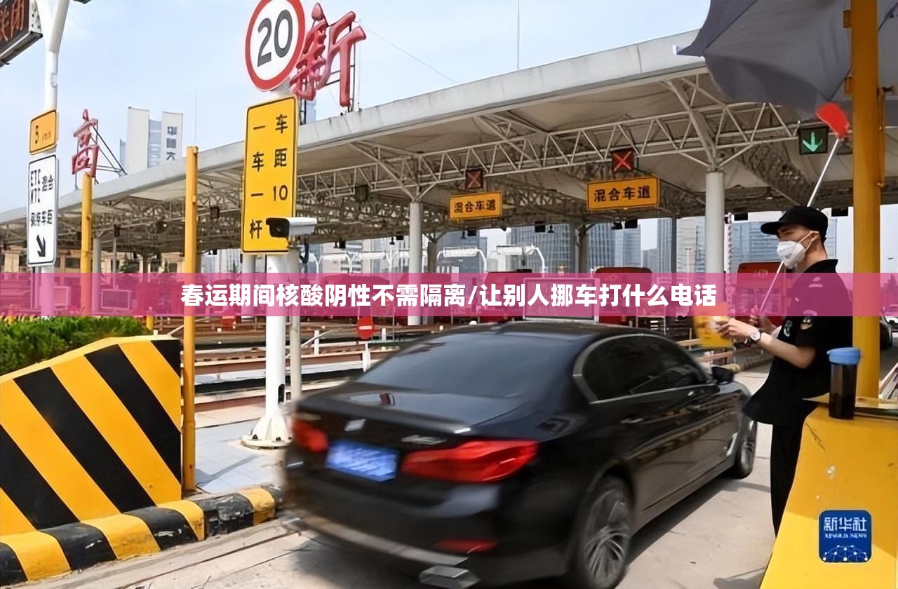 陕西汉中疫情最新消息(陕西汉中疫情最新消息实时更新)