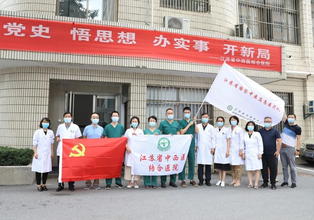 【江苏南京疫情最新消息，江苏最新疫情发布】