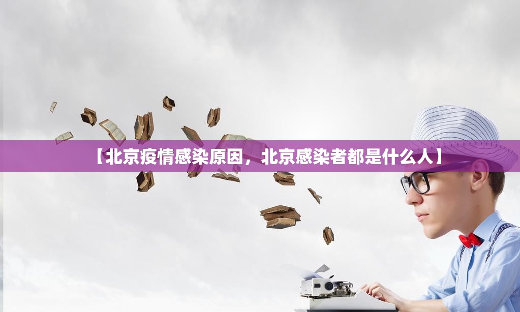 上海封闭小区名单/上海封闭小区何时解封