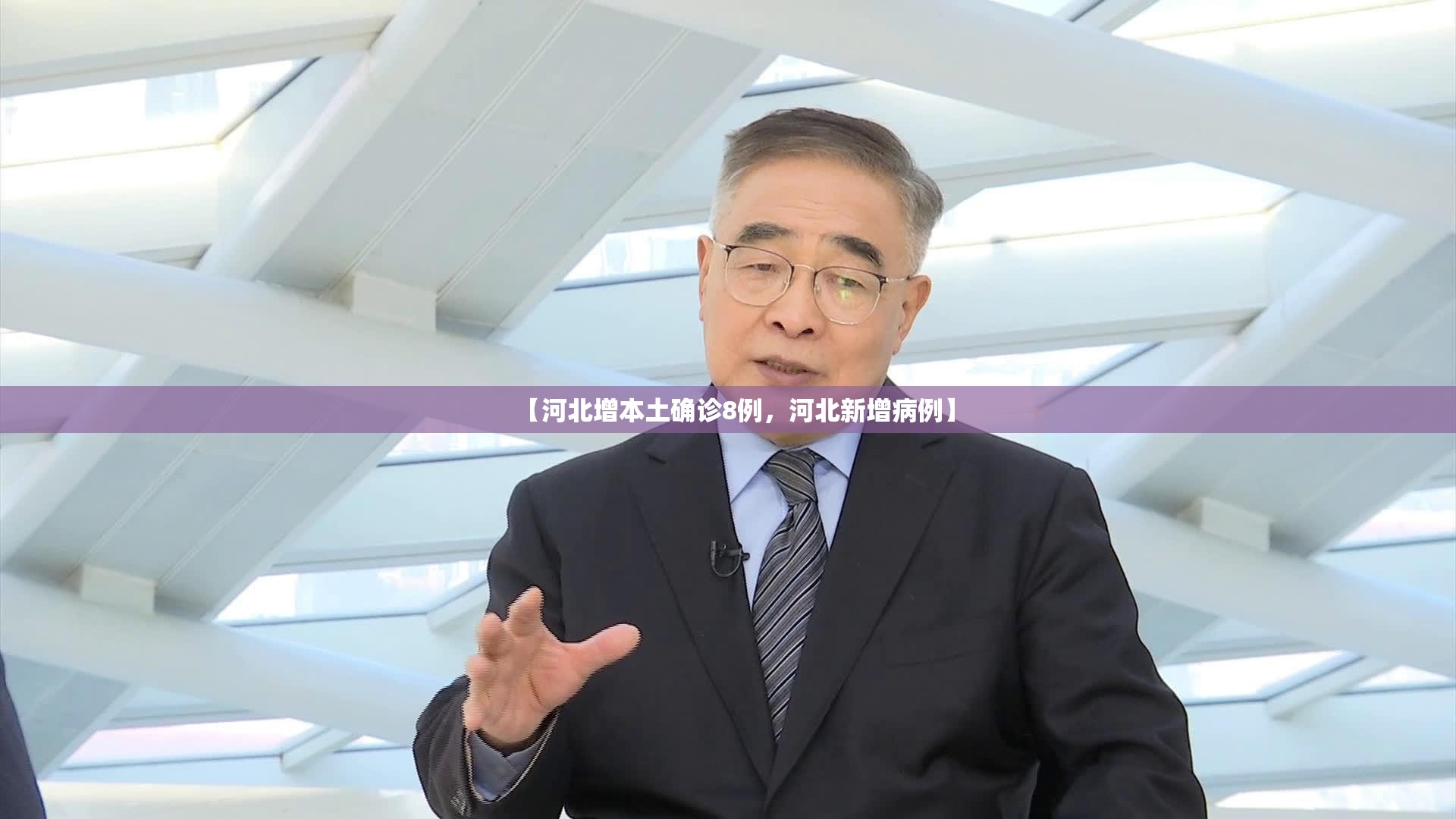 31省区市新增4例本土确诊(31省区市新增12例本土确诊4)