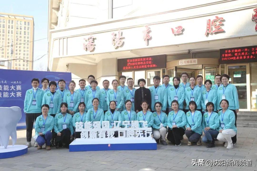 北京社区工作者确诊(北京社区病例评选)