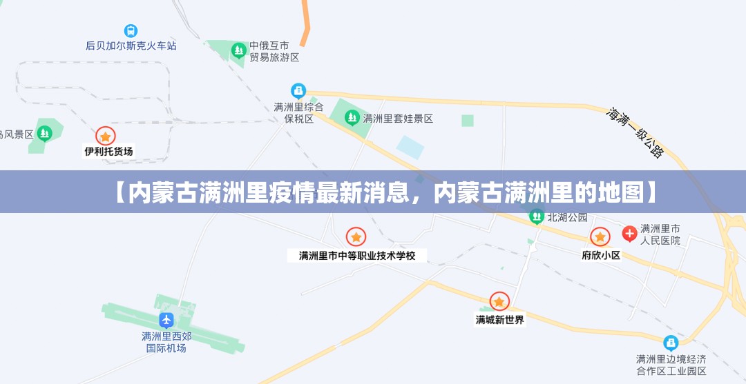 【青岛新增135例本土确诊47例无症状，青岛新增3例无症状感染者 新闻】