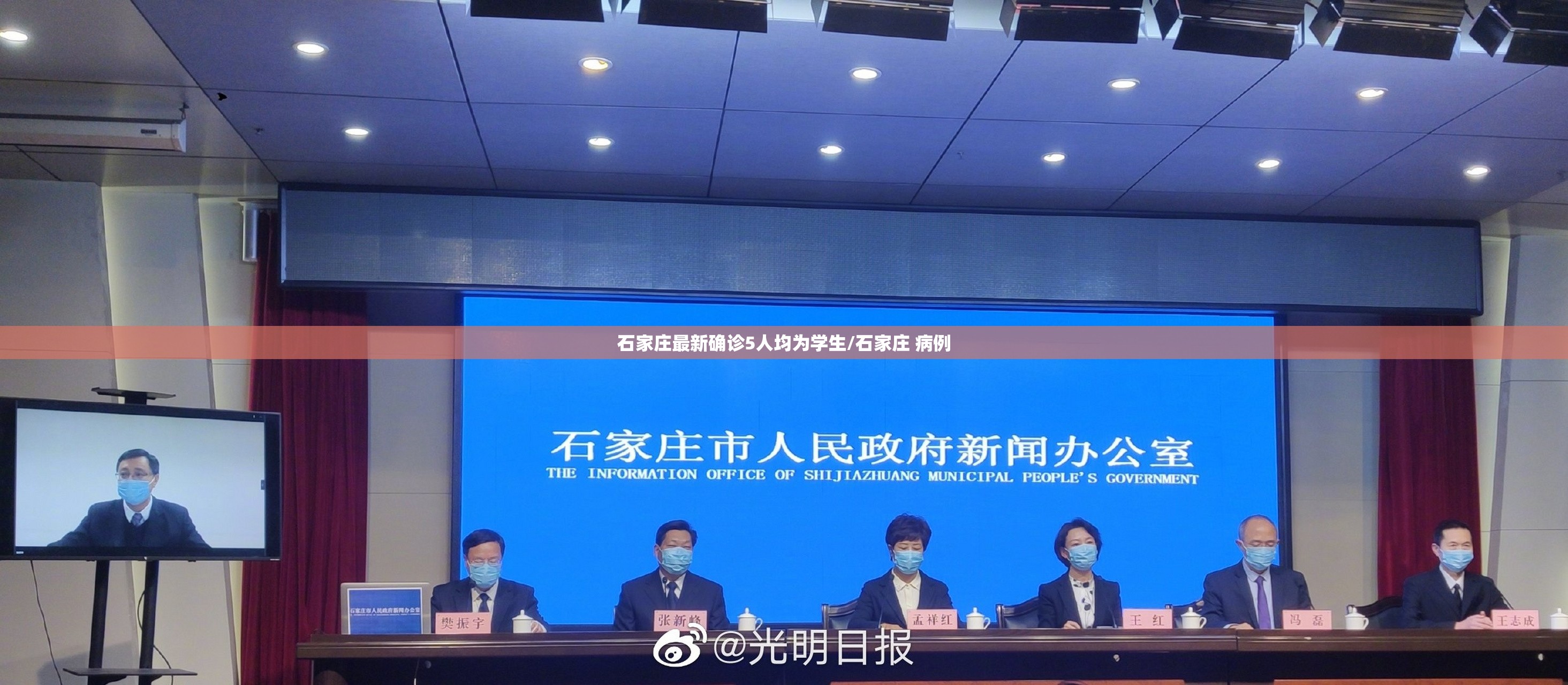 重庆大学城疫情最新消息/重庆大学城官网