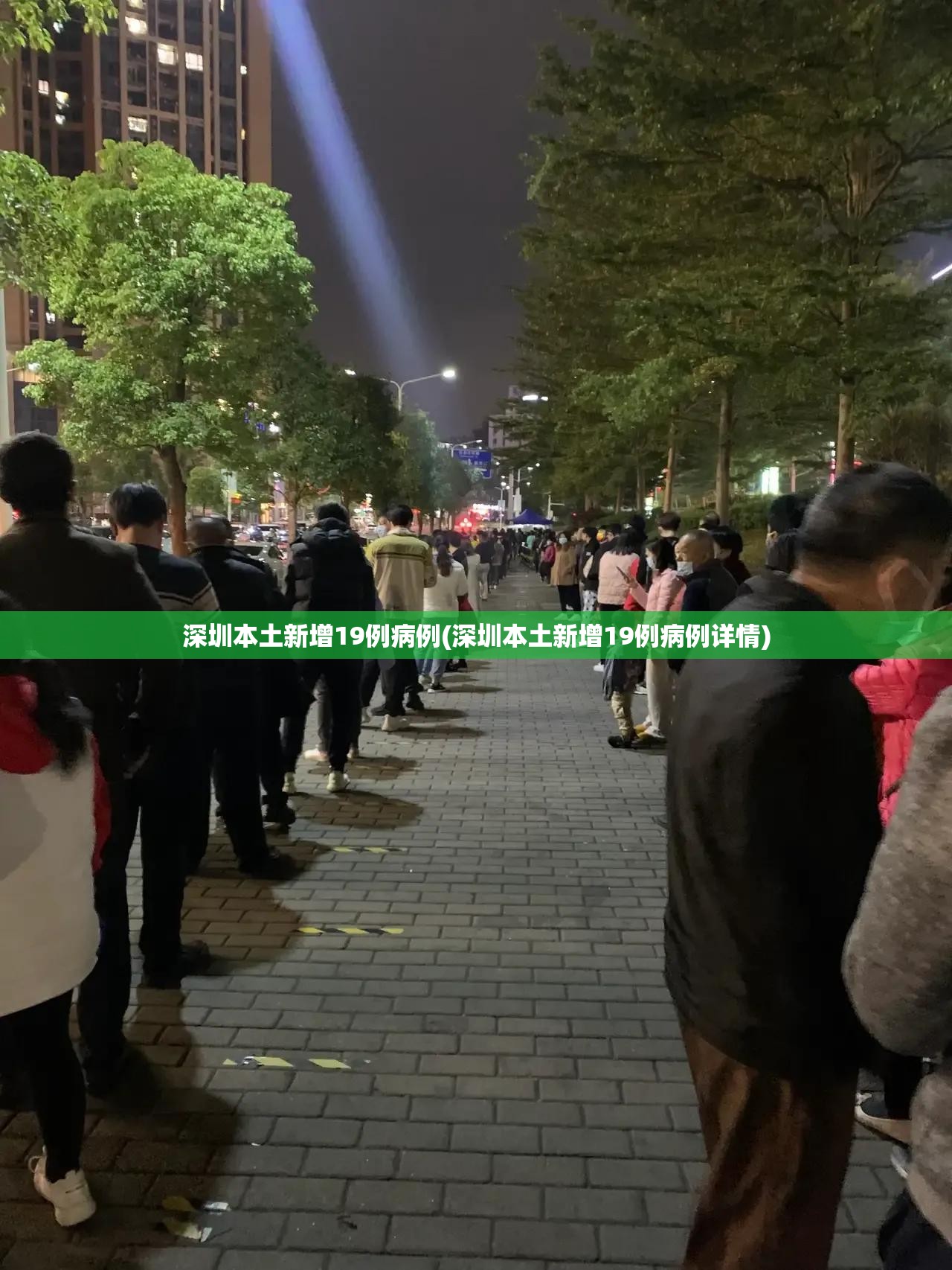 31省新增境外17例(31省份新增境外输入确诊病例)