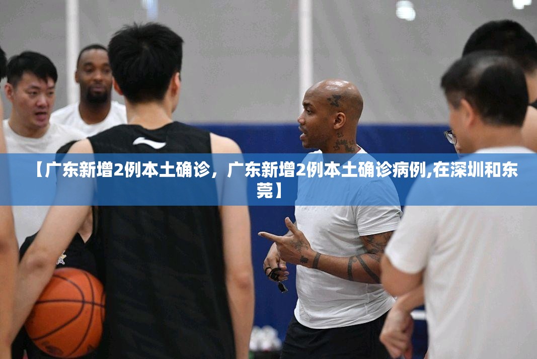 成都限行时间新规2020年9月1日/成都限行通告