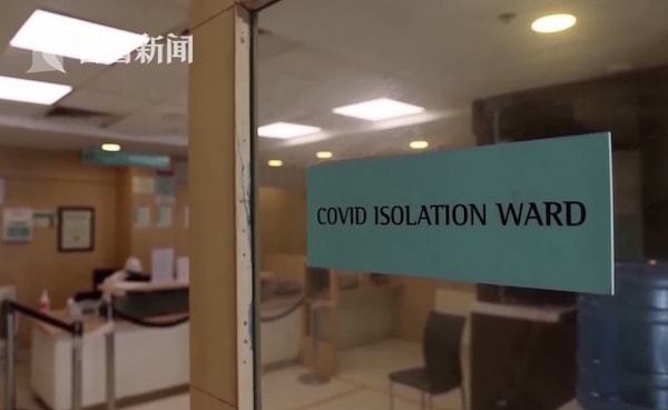 重组毒株XE闪现我们应该担心什么(去书店需要带什么)