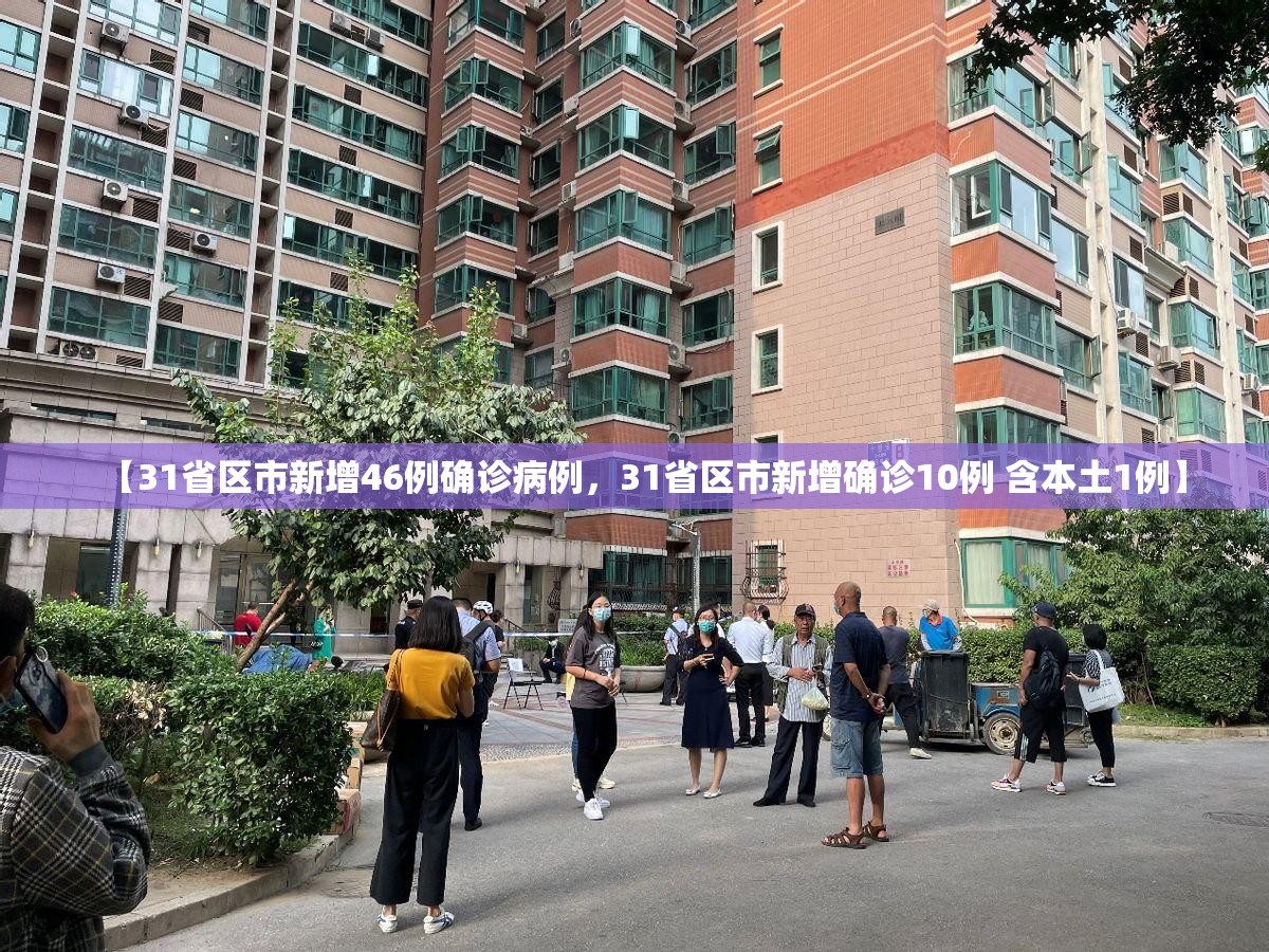 成都限行时间新规2020年9月1日/成都限行通告