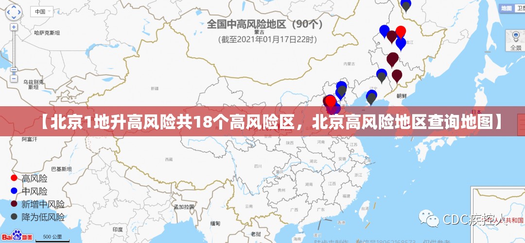 成都限行时间新规2020年9月1日/成都限行通告