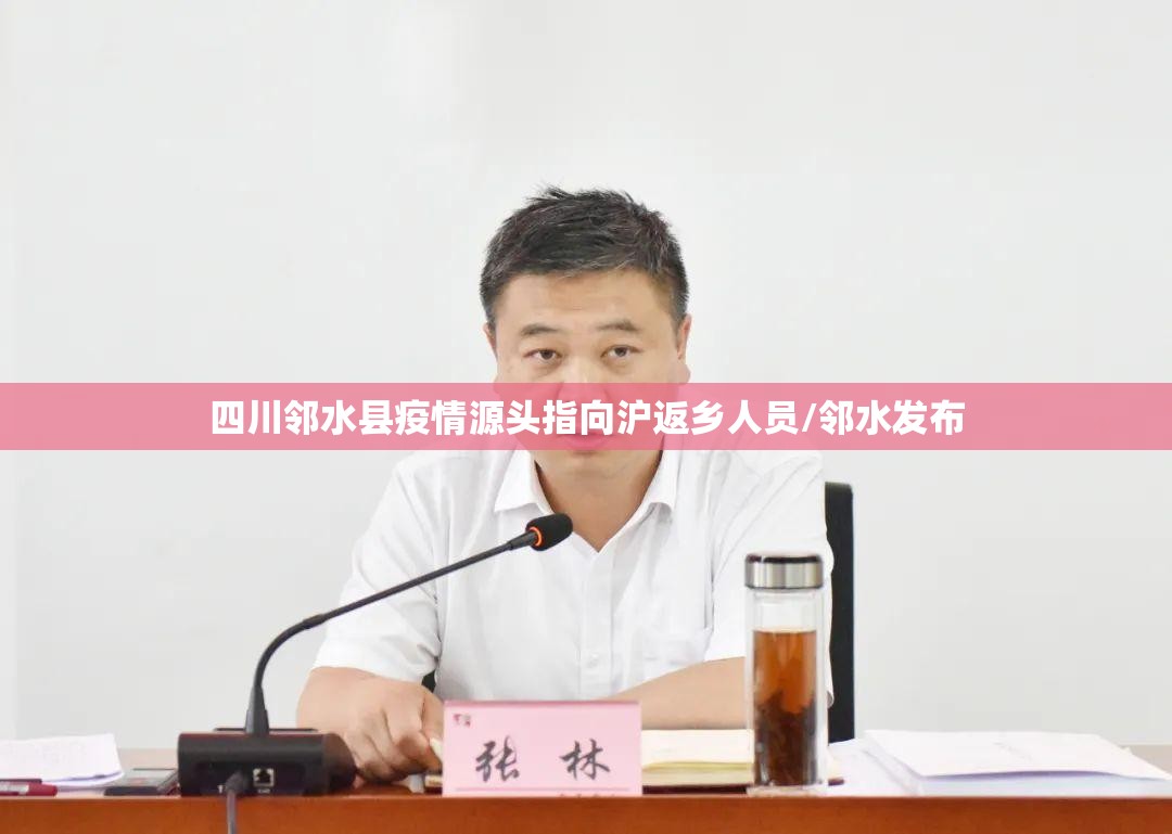 31省新增境外17例(31省份新增境外输入确诊病例)