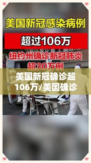 宁波最新疫情(宁波最新疫情防控通知)