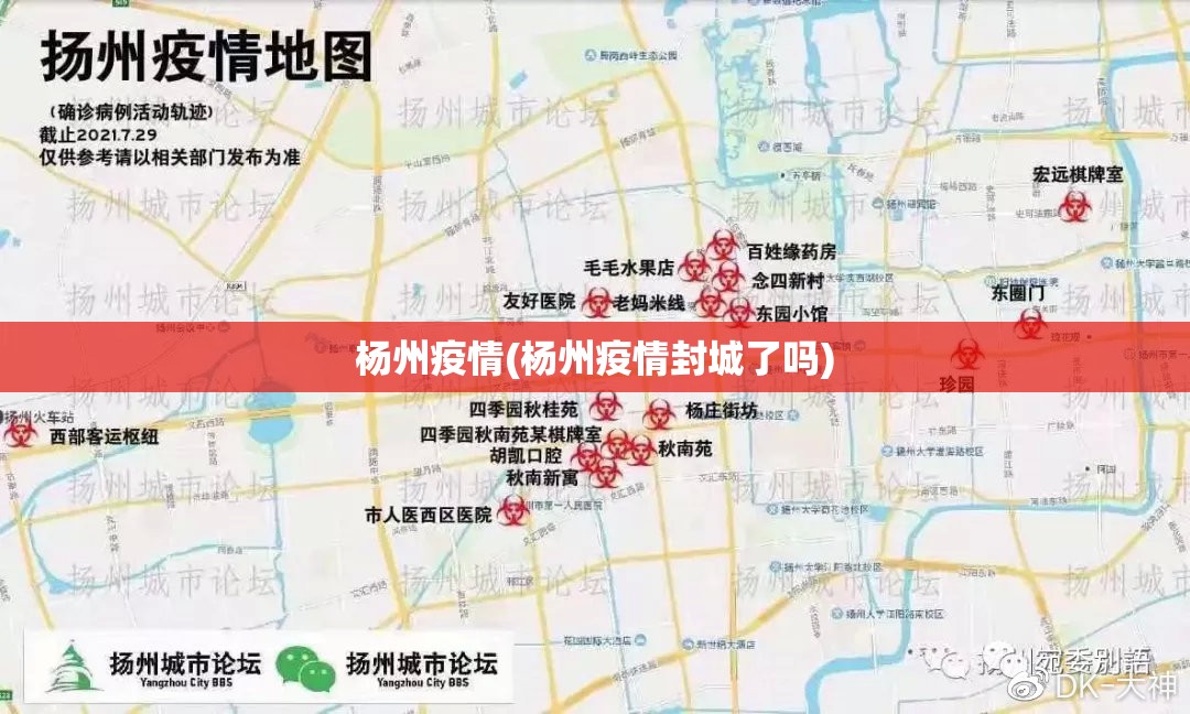 美国新冠确诊超106万/美国确诊超503万