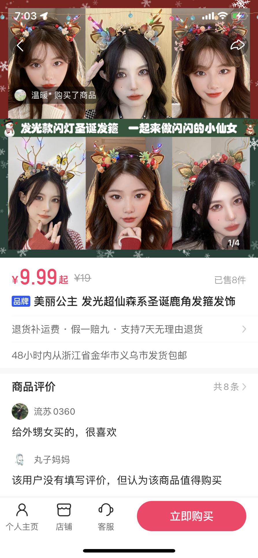 【2022快递停运时间,各快递停运时间2019】 【2022快递停运时间,各快递停运时间2019】