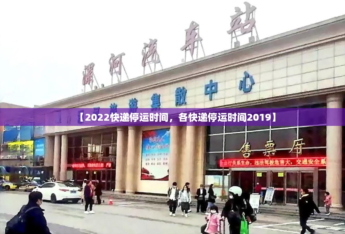 杨州疫情(杨州疫情封城了吗)