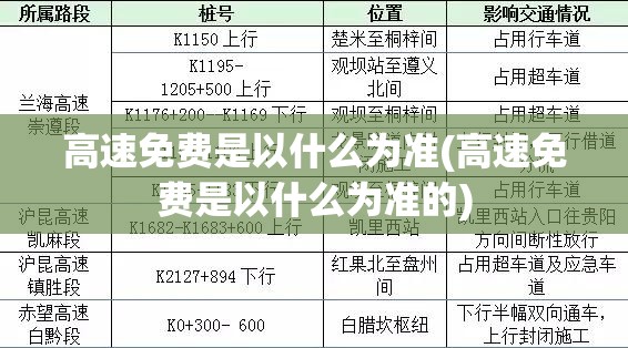 无锡新增35名阳性人员(无锡新增35名阳性人员名单)