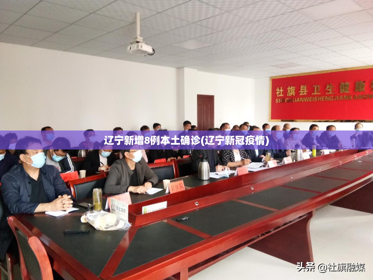 【哈尔滨封城了是真的吗，哈尔滨封到通知2019】