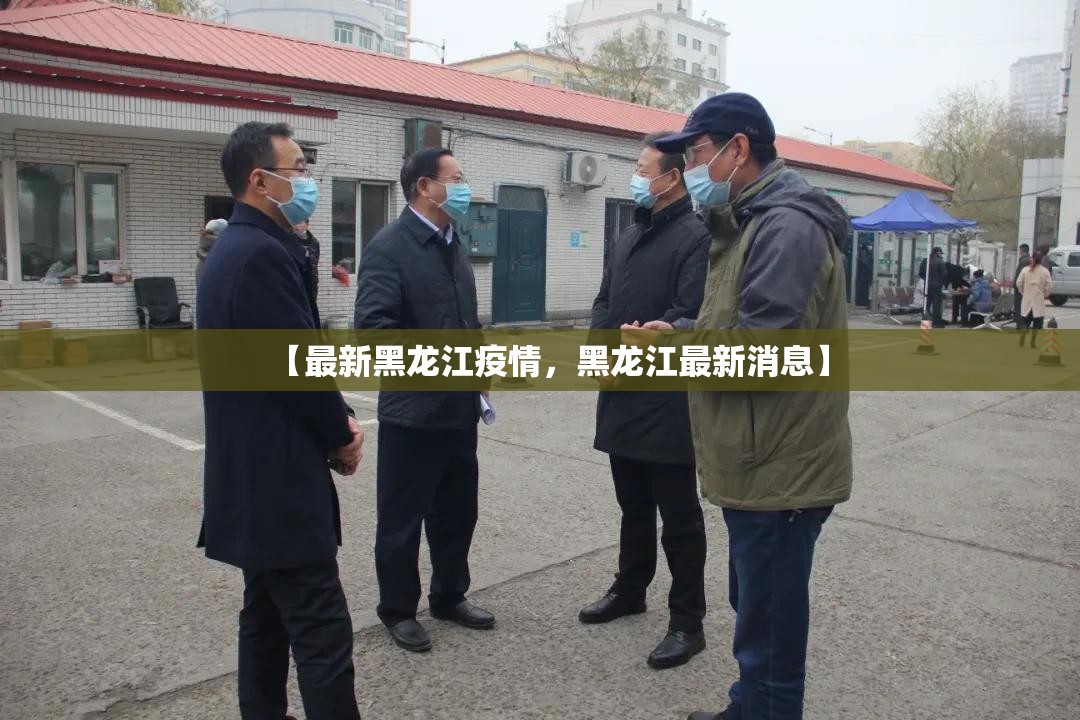 第二波新冠(第二波新冠症状)