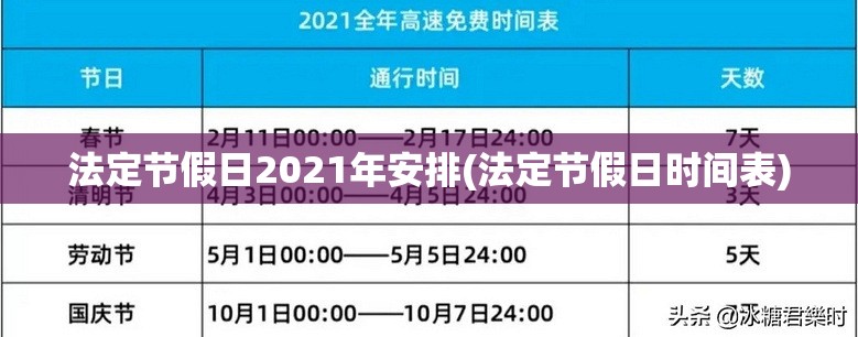 【最新黑龙江疫情，黑龙江最新消息】