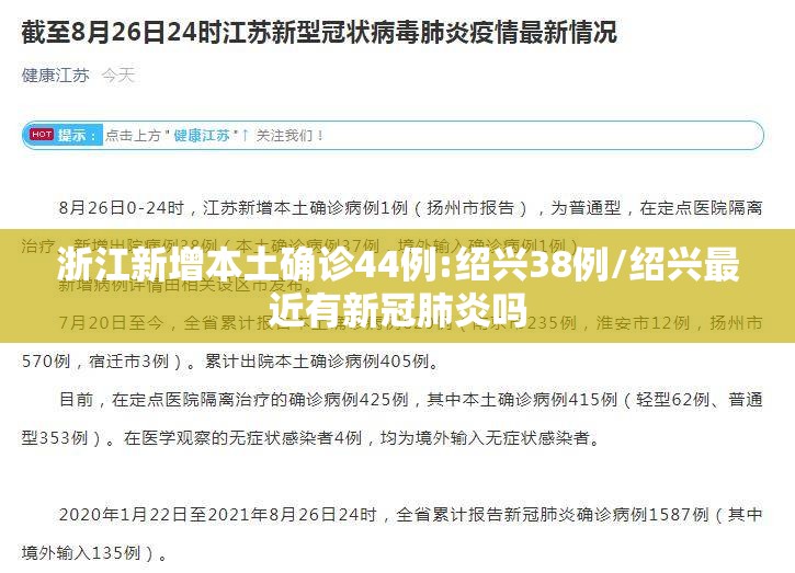 冬奥会开幕式时间是几点/冬奥会开幕式2026时间