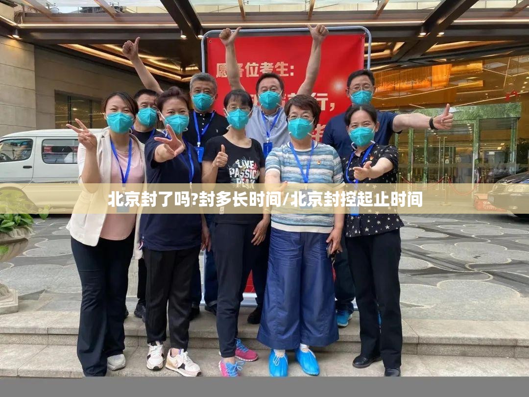 浙江新增本土确诊44例:绍兴38例/绍兴最近有新冠肺炎吗