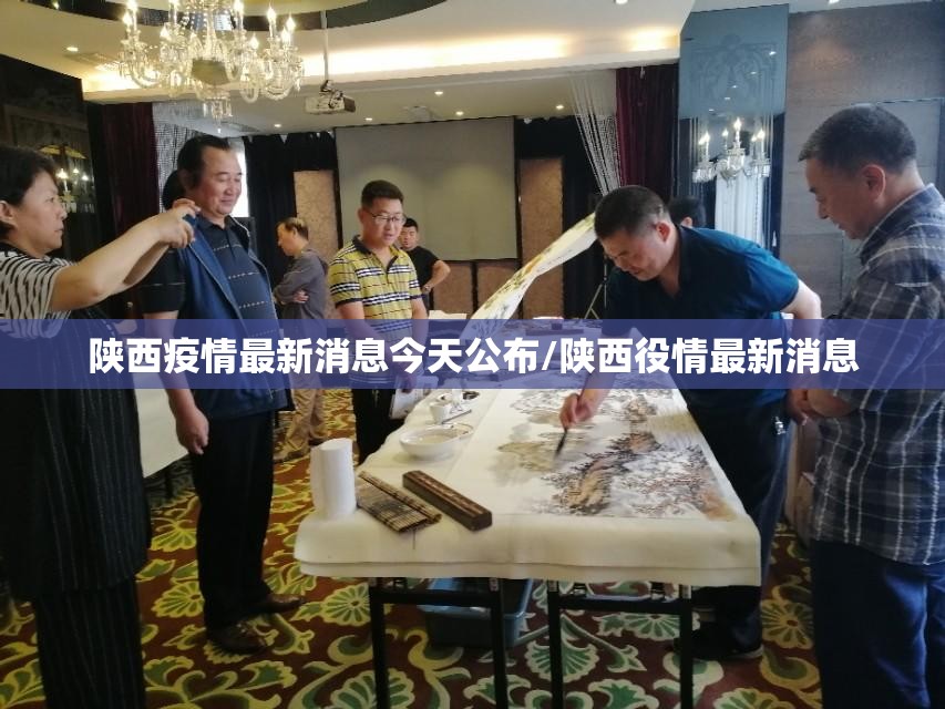 北京封了吗?封多长时间/北京封控起止时间