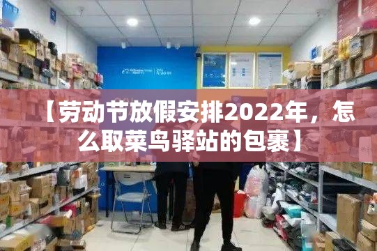 河南郑州疫情最新通告(河南郑州最新消息今天)