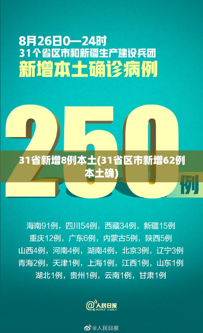 30号上高速五一下高速免费吗(高速公路30号上1号出免费么)