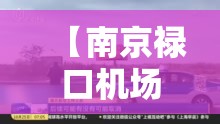【劳动节放假安排2022年，怎么取菜鸟驿站的包裹】