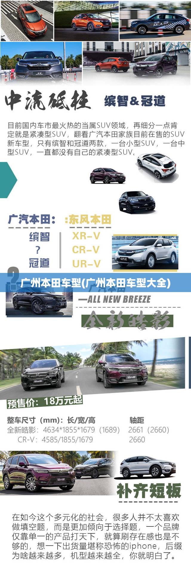 【劳动节放假安排2022年，怎么取菜鸟驿站的包裹】