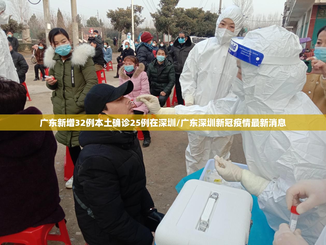 河南疫情全面解除(河南疫情全面解除了吗)