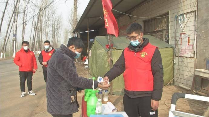 2日河南疫情速报(2日河南疫情速报图)
