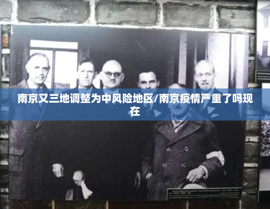 2日河南疫情速报(2日河南疫情速报图)