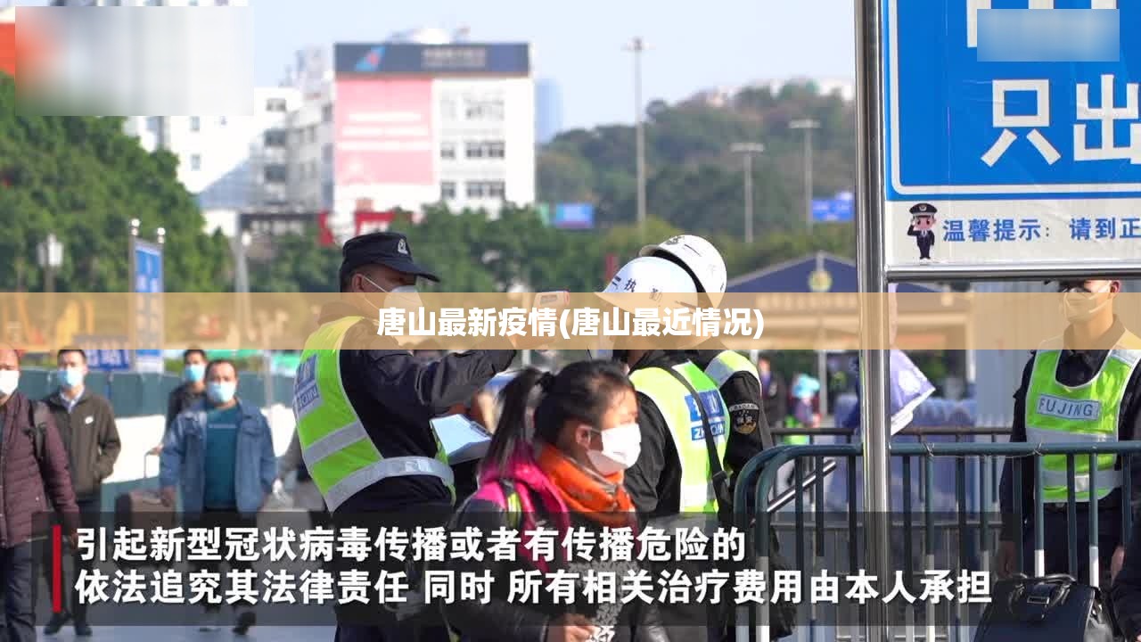 上海疫情最新消息今天新增多少例/上海疫情最新数据