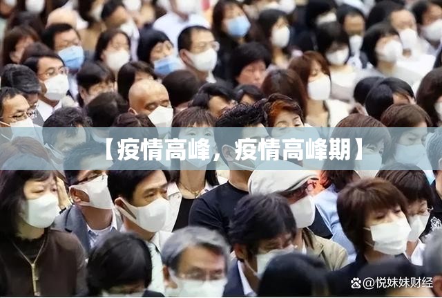 上海封城了吗最新消息/上海封控示意图